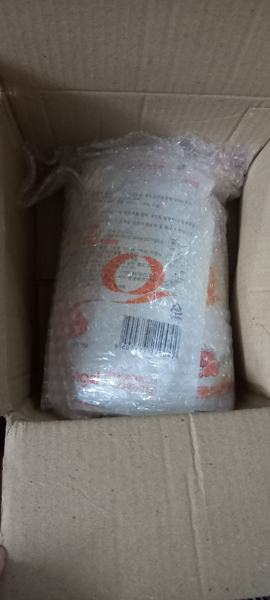 Giao đúng sản phẩm, đóng gói cẩn thận. Giao hàng hơi lâu.