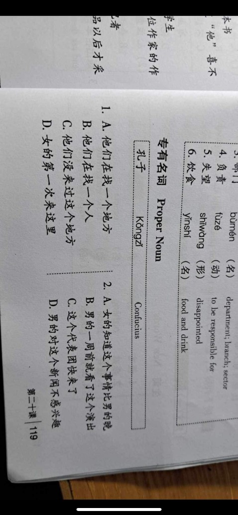 Ok càbwfwifwibfbxwxb cơm hơi cháy nên bật ít tg hcixiddkdks