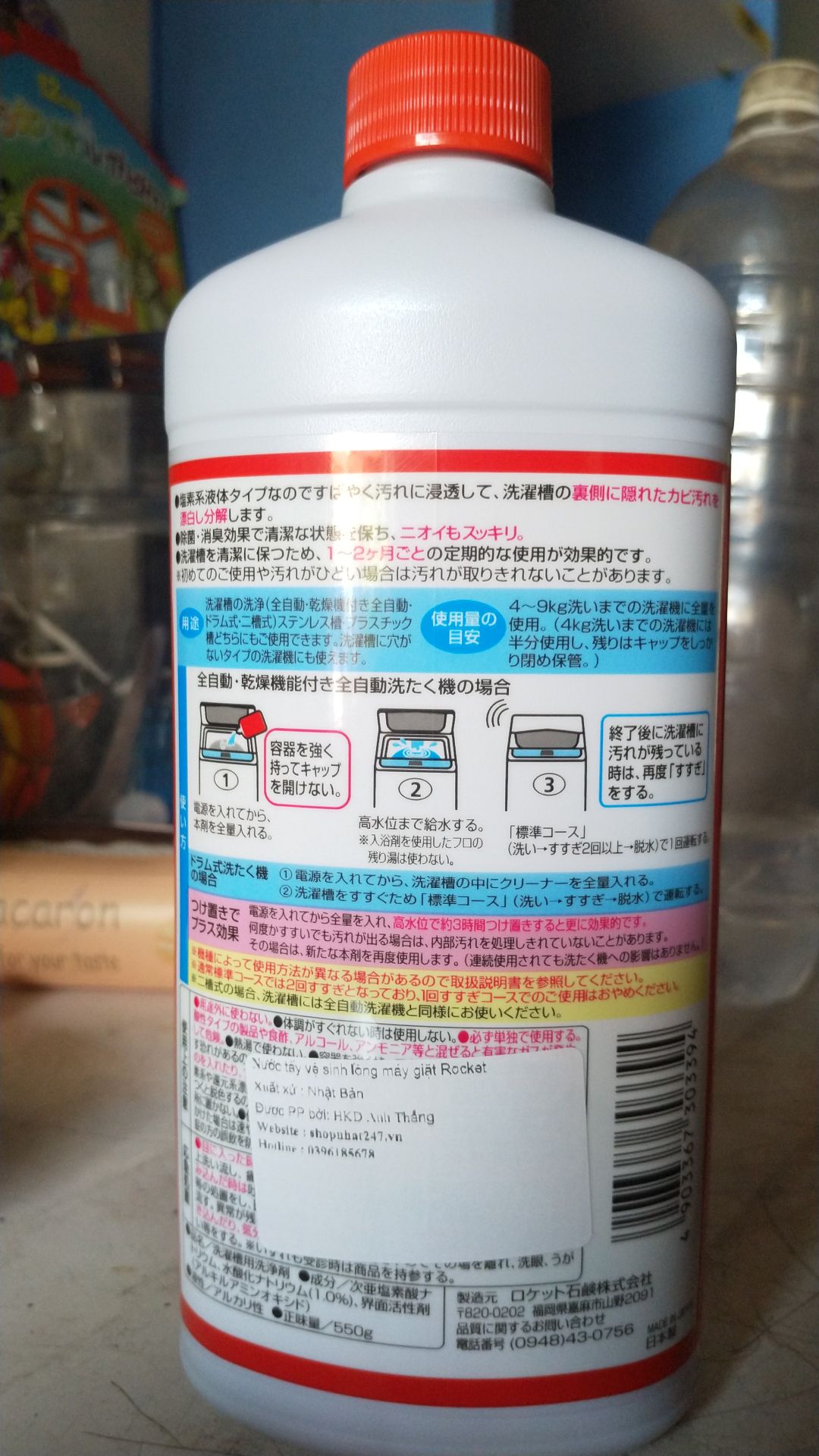 2 sao vì sản phẩm chất lượng không như quảng cáo
ngâm dung dịch trong máy 30p mà ko tẩy đc tí bẩn nào 
thất vọng