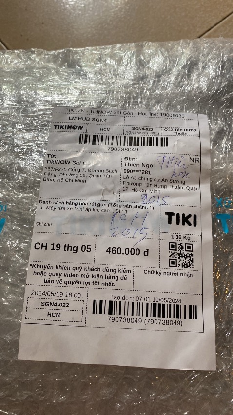 Đã nhận được hàng. Đóng gói kỹ, đẹp. Chưa xài nên chưa biết có tốt ko