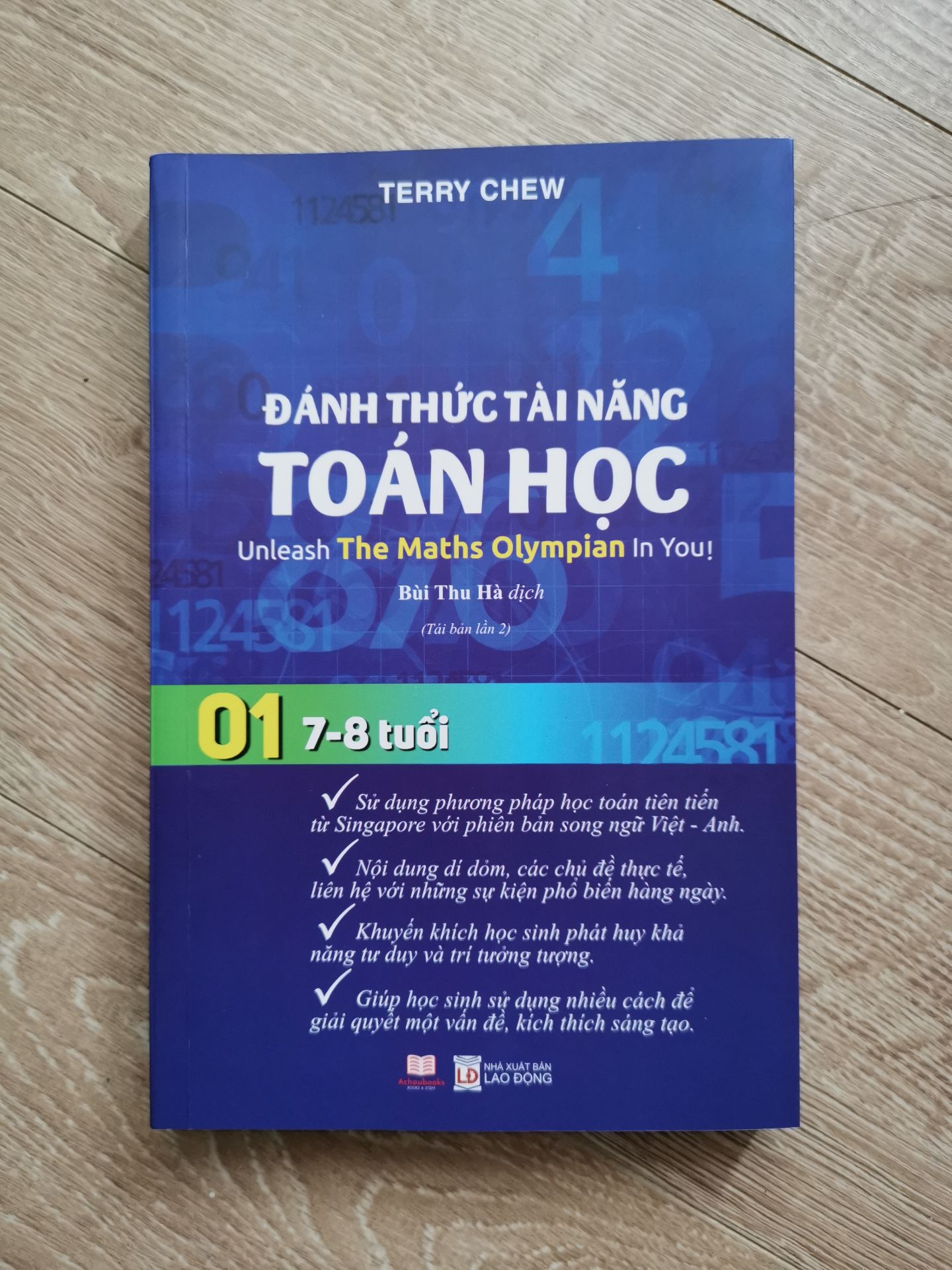 Sách chất lượng giấy khá ổn, nội dung sắp xếp khoa học, dễ làm bài theo từng chuyên đề. Sách chất lượng giấy khá ổn, nội dung sắp xếp khoa học, dễ làm bài theo từng chuyên đề.