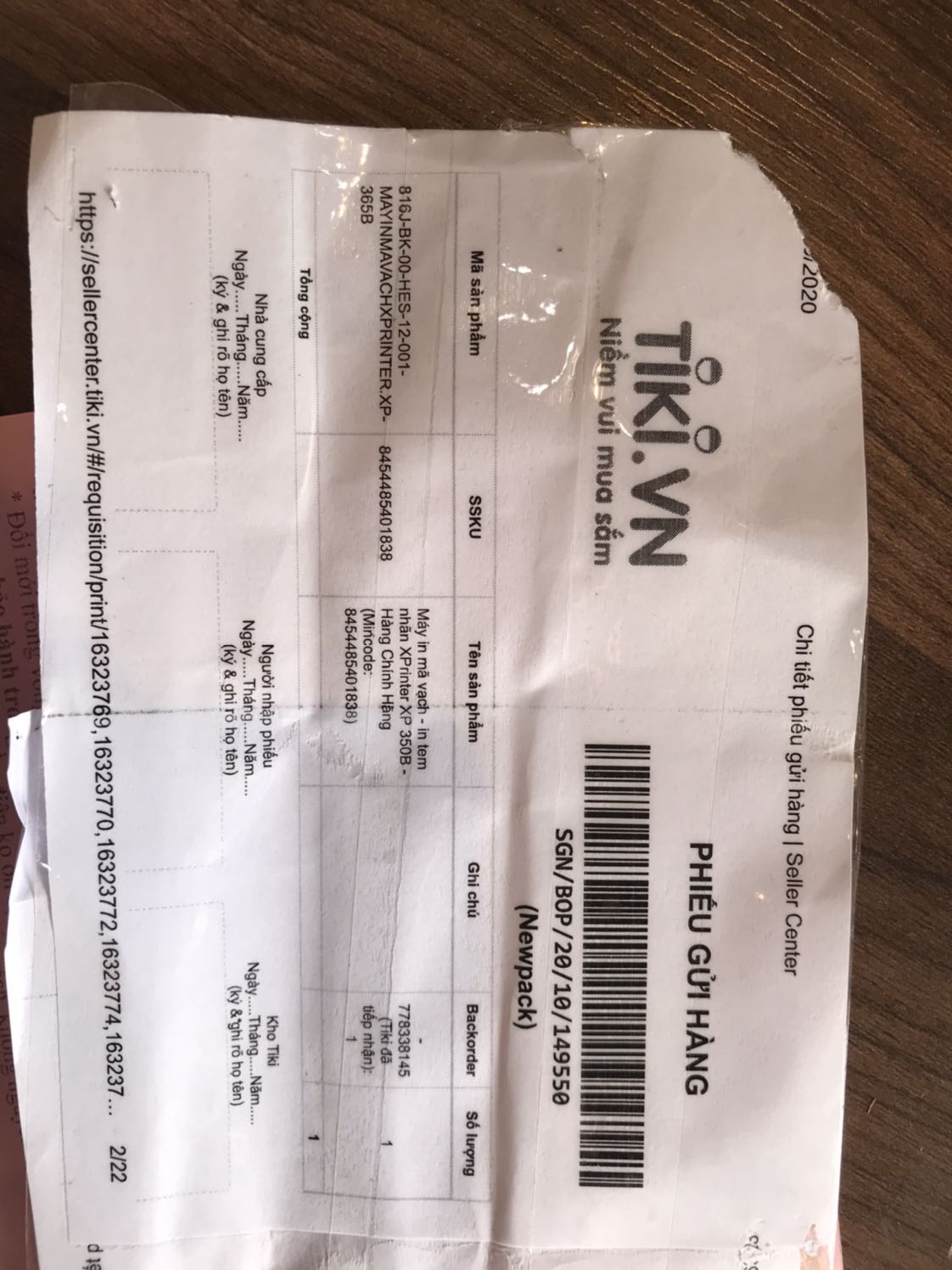 Giao hàng ko đúng loại sản phẩm đặt. Liên hệ Tiki để được phản hồi nhưng đợi 3 ngày vẫn chưa thấy kết quả. Thật sự thất vọng. Tiki ko còn uy tín như trước kia