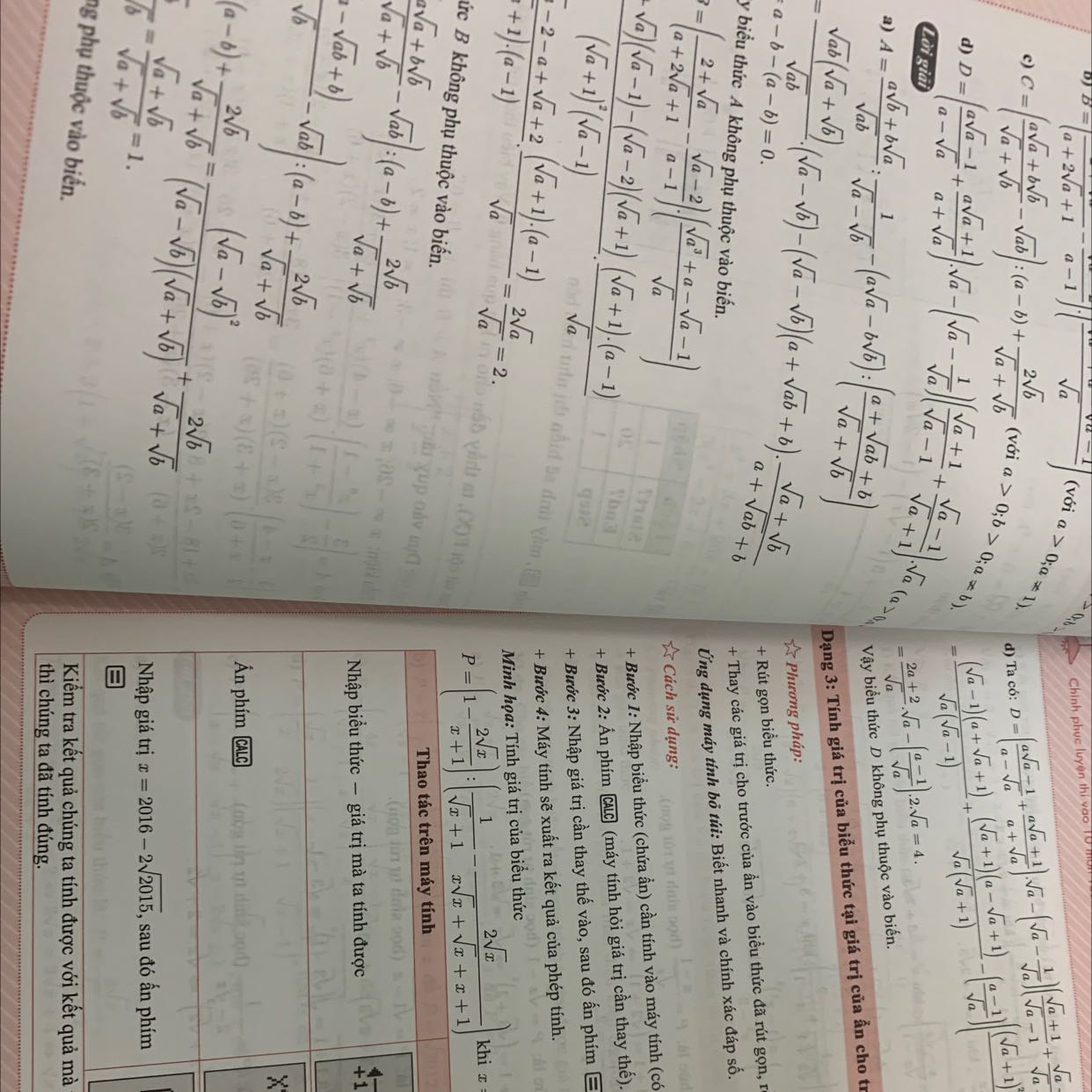 Giao hàng nhanh, mình đặt đc 2 hôm là đã giao r, sách in đẹp còn có cả hướng dẫn bấm mấy tính 
Giá lại rẻ các bạn nên mua