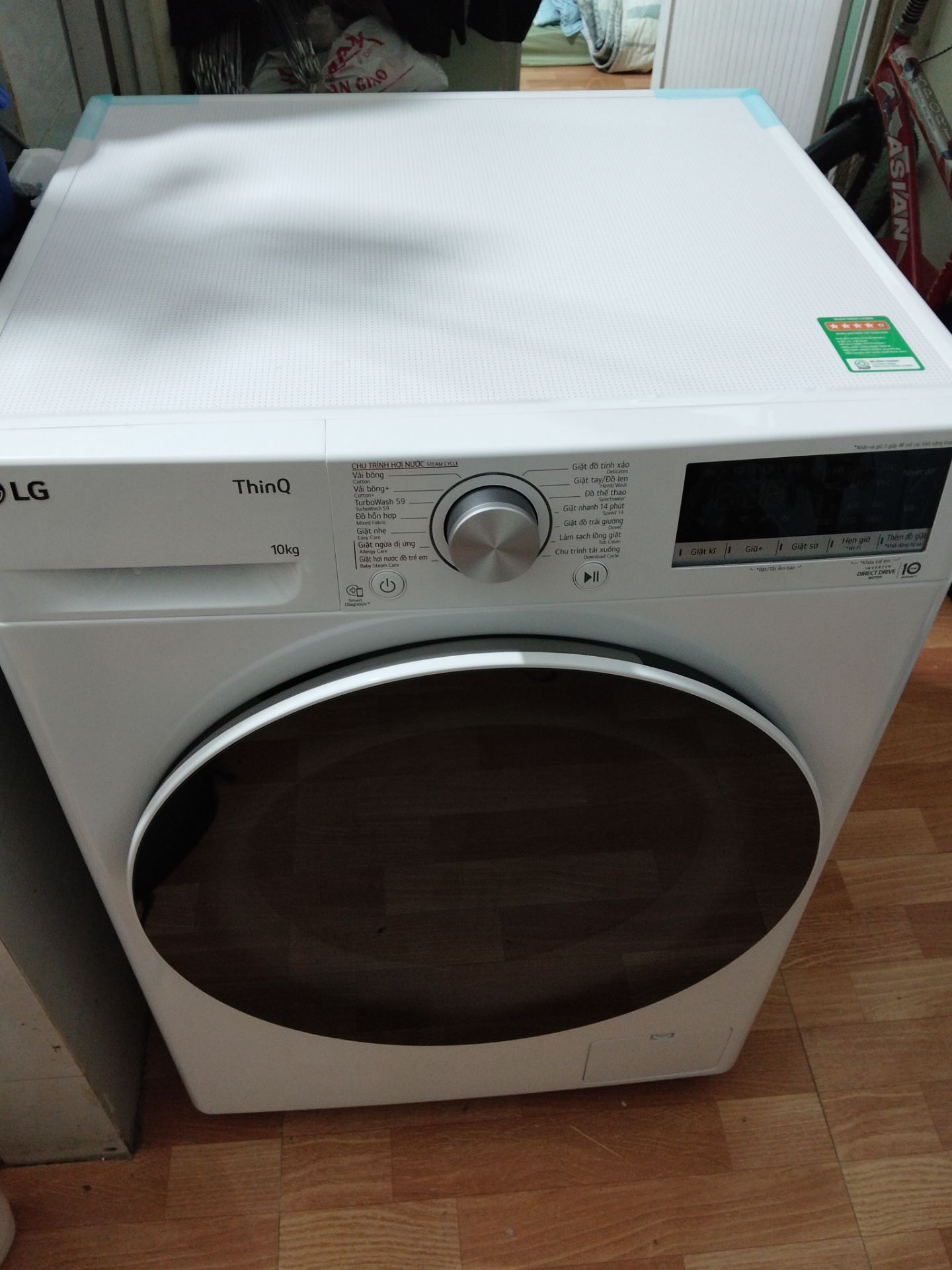 Nhận được hàng đúng hẹn, máy giặt rất đẹp, giá rẻ, mới sử dụng được 2 ngày nhưng thấy rất ổn.