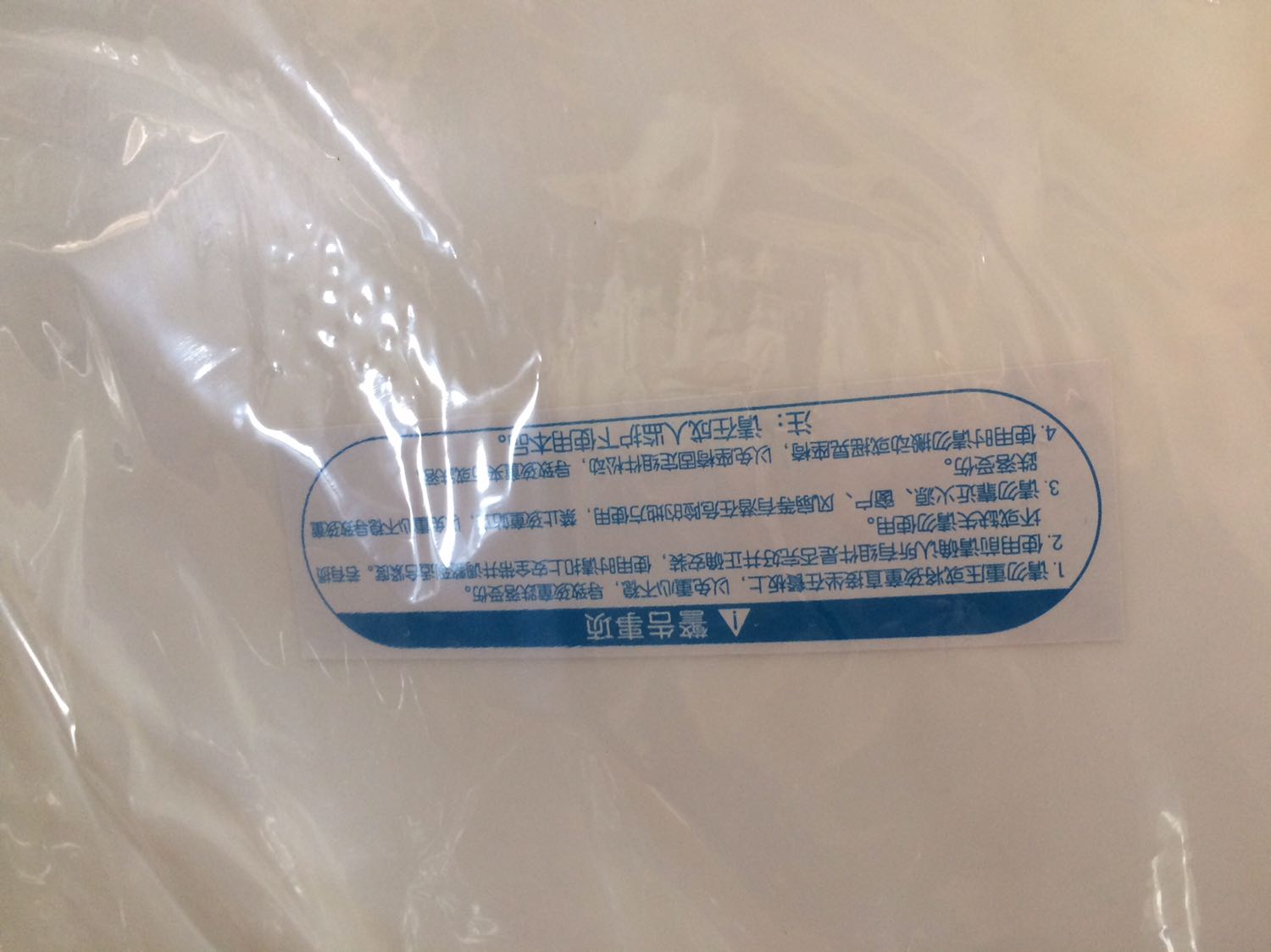 Giao hàng không đúng như đơn đặt hàng, ghế không phải hiệu Umoo và người bán cũng không đúng như trên đơn hàng, không loeen lạc được với tiki để đổi trả