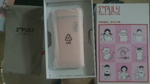 Đánh giá cao shop giao hàng sớm 2 ngày từ hà nội gửi vào sg. Máy mạnh, nhỏ gọn. Có 3 chế độ. Nước chứa hơi ít nhưng đủ dùng khi đi du lịch.