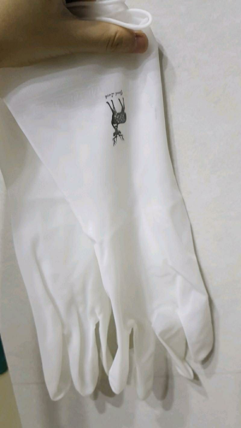 vừa nhận đc hàng. găng tăng k quá ngắn, dẻo dai nên mk nghĩ cũng bref. và dùng đc lâu đấy ạ