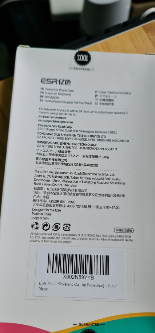 Dùng tốt nhưng là hàng made in china.