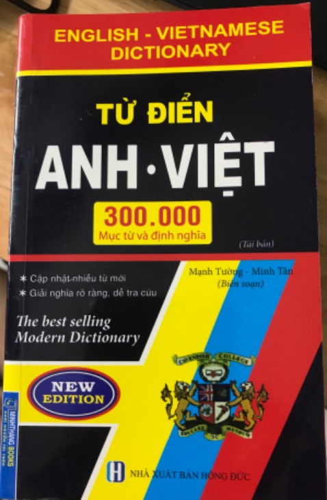 Giấy đẹp, từ điển dễ tra, dễ nhìn.