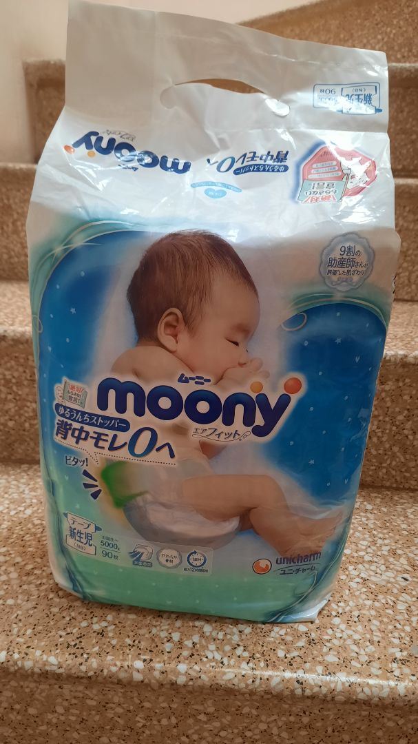 Hài lòng với sản phẩm của shop. Giao hàng sieu nhanh. Hàng đóng đúng chủng loại, nhìn xịn. Chất lượng sẽ đánh giá trong quá trình sử dụng. Sẽ ủng hộ shop tiếp.