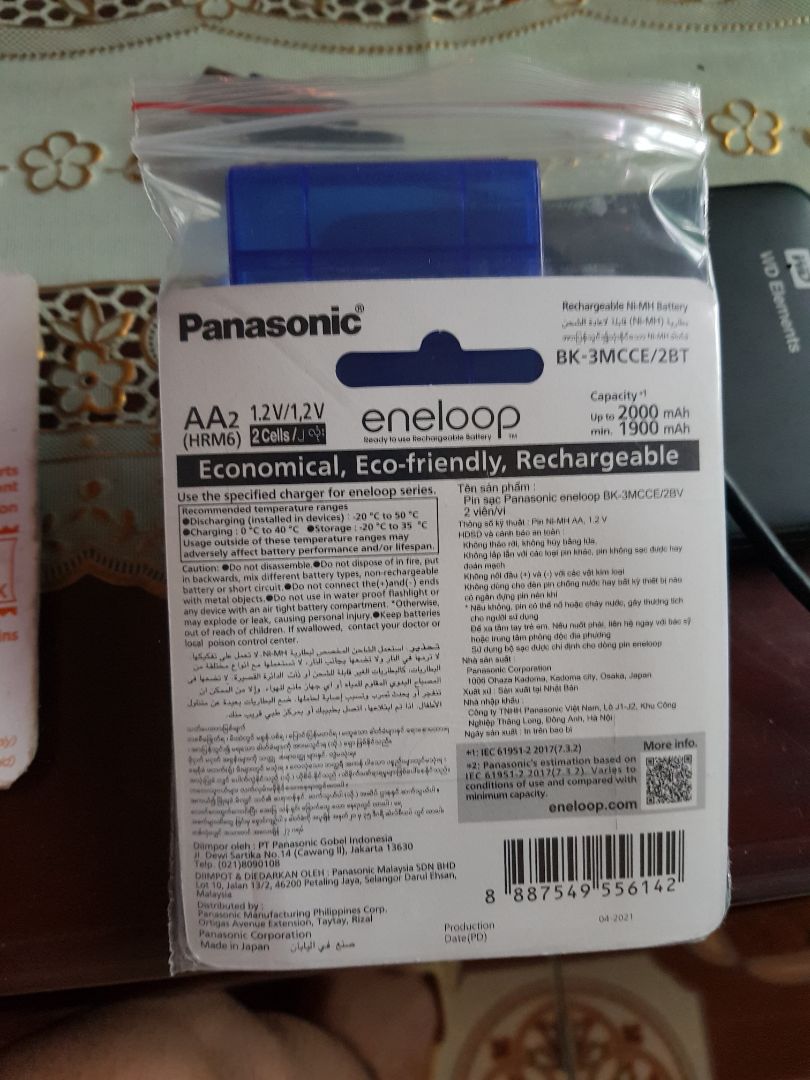 hàng rất tốt có vẻ chính hàng mua về chủ yếu gắn vào máy đo huyết áp nên không biết thời gian dùng ntn, hộp đóng gói bị méo một tí do vận chuyển