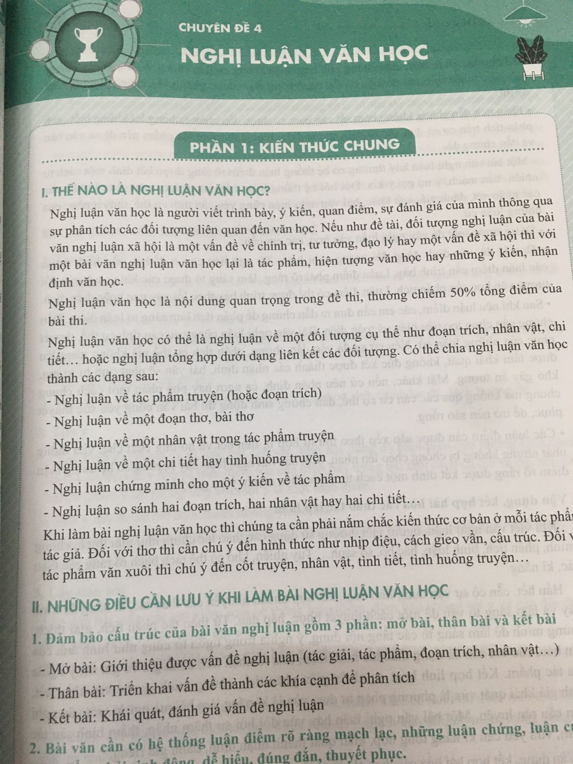 Được cô giới thiệu nên mình lên đây mua đọc thử luônn. Sách có đủ cả phần tiếng Việt, phần văn nghị luận và nghị luận văn bản, thơ, đầy đủ dễ hiểu. Có các bài văn mẫu, bài tập với đáp án sau mỗi phần và hướng dẫn làm bài theo độ khó tăng dần.

Tiki giao đúng hẹn, sách k bị móp rate 5 sao nhớ uwu