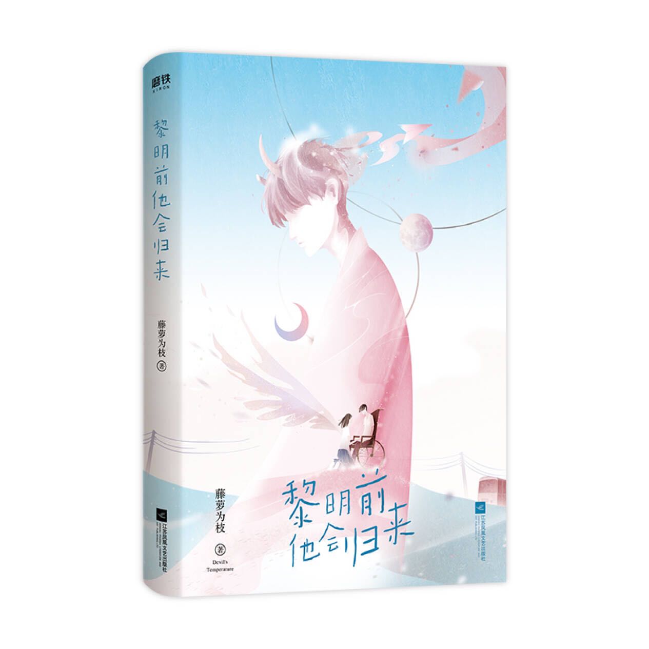 Sản phẩm rất tốt Sản phẩm rất tốt Sản phẩm rất tốt 

Sản phẩm rất tốt Sản phẩm rất tốt Sản phẩm rất tốt Sản phẩm rất tốt Sản phẩm rất tốt Sản phẩm rất tốt Sản phẩm rất tốt Sản phẩm rất tốt Sản phẩm rất tốt