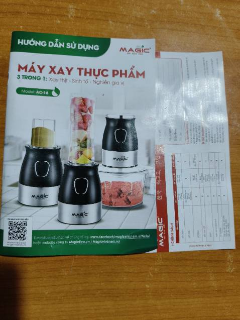 Chưa dùng, nhưng có lẽ là toits