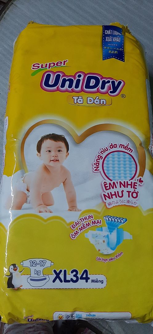 tã hầm bí và gây hăm cho bé... lần trước mua 1 gói về dùng thử k thấy có vấn đề gì nên lần này đặt đến 2 gói mà dùng mới có vài cái bé đã bị hăm đỏ hết trơn, rõ ràng đợt tã này có vấn đề