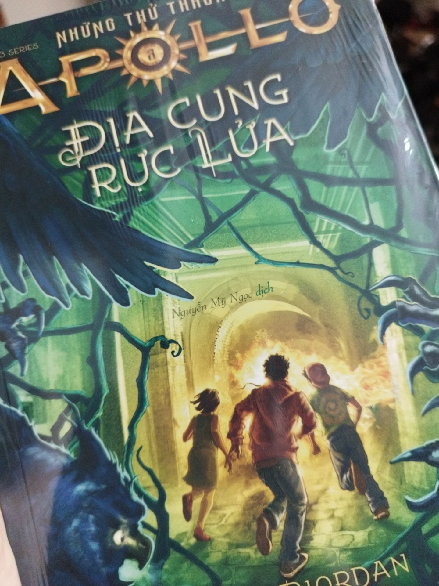 Bọc gói chắc chắn. mình sưu tập đủ bộ truyện này rồi. Đọc từ hồi truyện Jackson