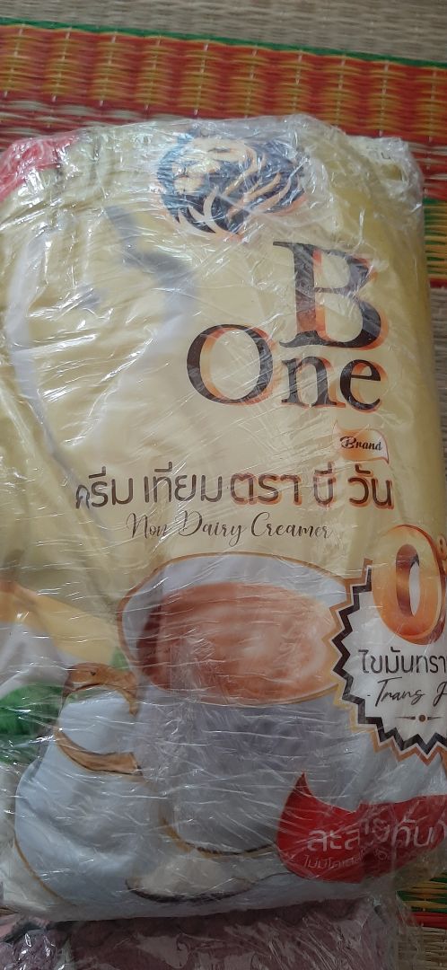 béo , như quảng cáo , nên mua