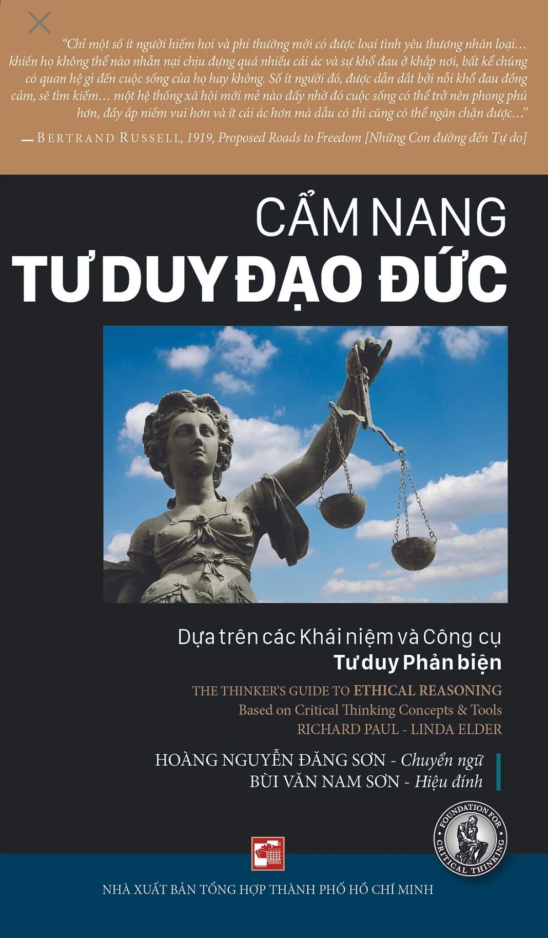 Sách có nội dung hay và bổ ích.