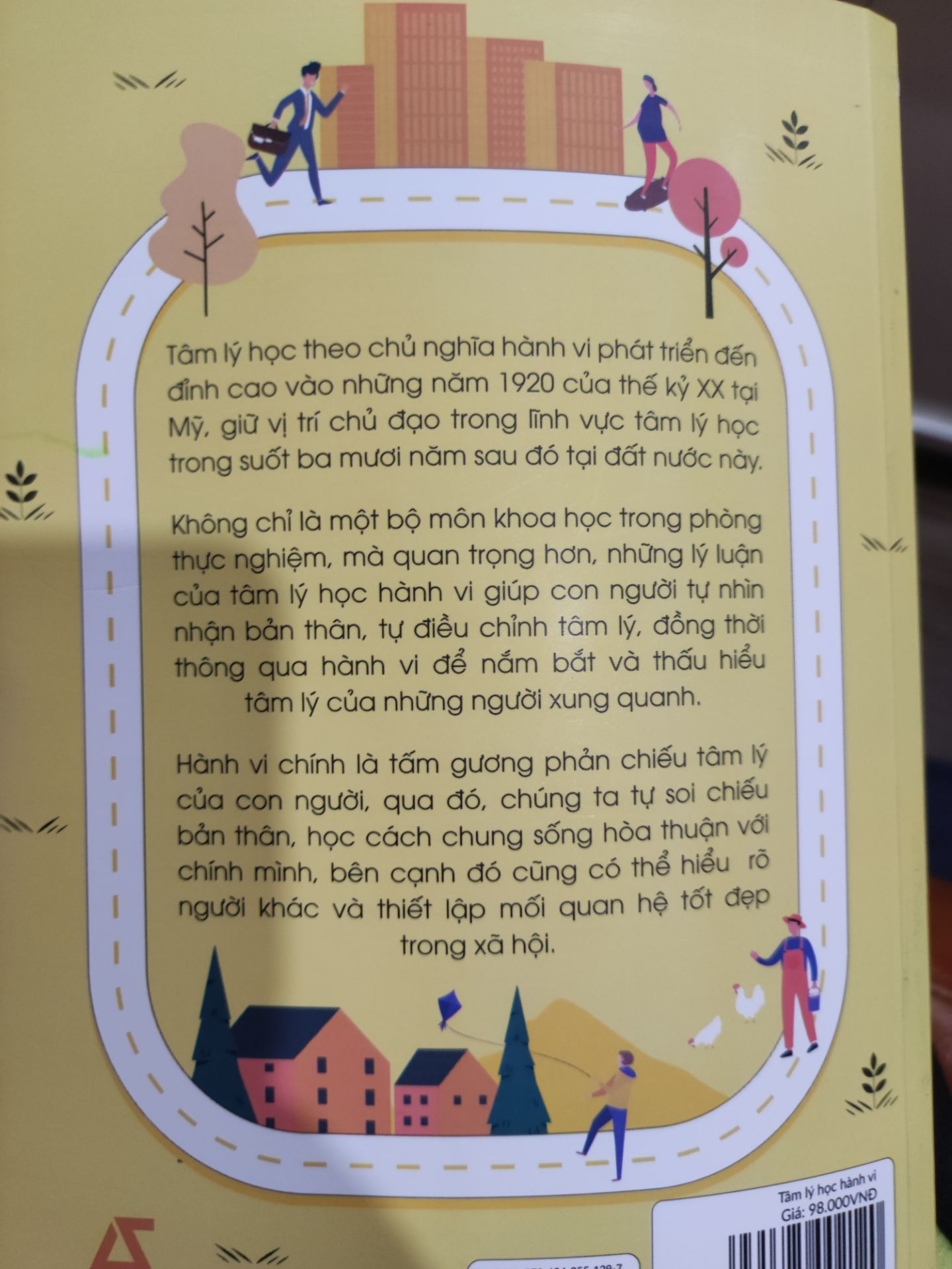 Điểm cộng: Sách đẹp. Có một số mẹo tâm lý khá hay áp dụng trong việc học và phán đoán cảm xúc của đối phương. Sách có vẻ hợp với những gia đình đang hoặc sắp có con.

Điểm trừ: Nhiều chương hơi lê thê và trừu tượng. Tác giả làm rất nhiều nghiên cứu ứng dụng về trẻ sơ sinh cùng các phương pháp tạo phản xạ có điều kiện cho trẻ, nhưng hầu như không làm về người lớn vì cho rằng tâm lý người lớn phức tạp. 

Suy cho cùng thì như lời mở đầu đã nói, "lý luận về kích thích-phản ứng còn mang tính phiến diện." Sách mang tính chất tham khảo và đọc có chọn lọc.