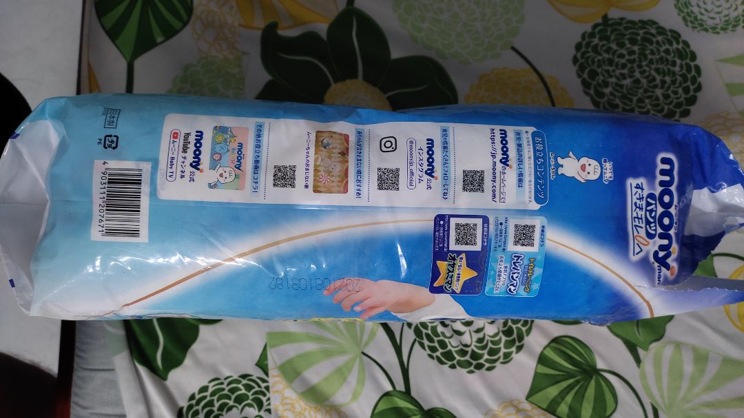 Quá thất vọng
1. Hàng giống hàng giả vì kiểu hàng xách tay kg được phân phối rõ ràng nên kg có templete Tiếng Việt ( đã check Monny Việt Nam)
2. Bao bì *** bám bụi dầy đặc
3. Shipper cọc lóc thái độ cục xúc ( Hàng kg được kiểm lấy kg lấy thì thôi 🤔🤔)
4. NSX,HSD, Lô SX kg giống hàng chính hãng ( in nhợt nhạt, nét xấu, kg đồng đều, căn lề giữa thay vì lề phải như hàng chính hãng mua ở s.thị)
5. Mặt tã mõng, khô ráp, thun khó chịu
Quá thất vọng. bao bì xé ra r có trả được không
đơn hàng 2 tôi sẽ kg nhận