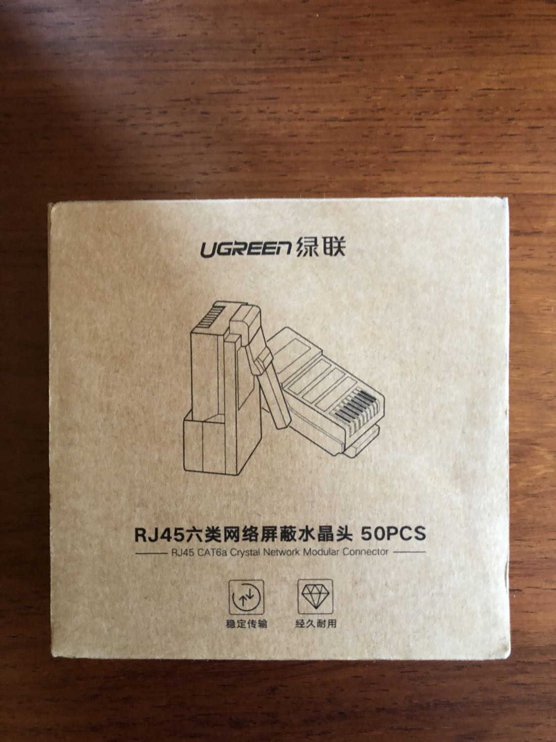 Lần trước mình có mua các dây nối mạng CAT6 với đầu nối mạng của hãng UGREEN do TIKI phân phối đến giờ mình xài tốt lắm. Giờ mua thêm 50 đầu bấm bọc sắt CAT6 và đầu nối mạng CAT6 cũng của hãng UGREEN do TIKI giao hàng nhanh. Khuyến cáo nên xài đúng chính hãng để sau này ko phải bấm mạng nữa. Trên thị trường rất nhiều đầu bấm mạng đểu đến nỗi phải bấm mạng nhiều lần tốn rất nhiều thời gian... Cảm ơn TIKI và Giaohangnhanh hỗ trợ đơn hàng giao hàng nhanh...