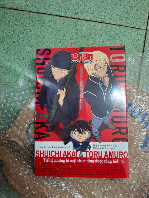 Sách to, seal nguyên