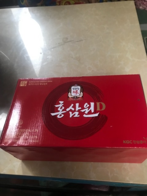 Đóng gói vô cùng kỹ lưỡng, mở ra coi rất hài lòng.
Sản phẩm đẹp vô cùng bắt mắt