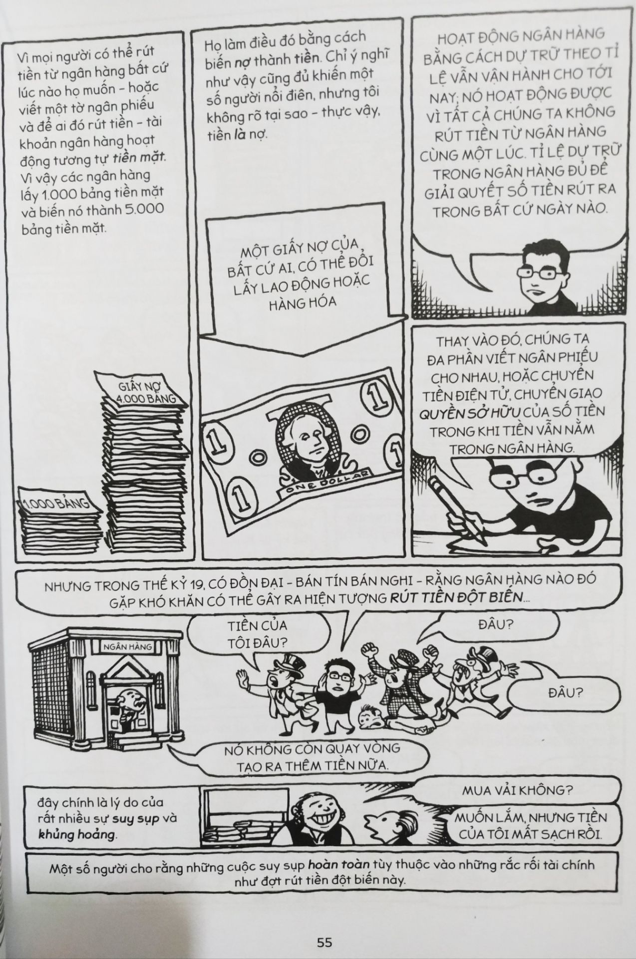 Nội dung cuốn sách rất tốt, trình bày đẹp, chất lượng giấy tốt, bookcare chấp nhận được. Cuốn sách trình bày khá sinh động và hóm hỉnh, dễ hiểu cả với những người bắt đầu tìm hiểu về kinh tế học như mình. Tuy nhiên mình chỉ cho 4 sao vì chất lượng dịch thuật chưa tốt lắm, nhiều đoạn dịch khá khó hiểu, có lẽ đây là lần xuất bản đầu tiên nên chưa được kiểm định và sửa lỗi.