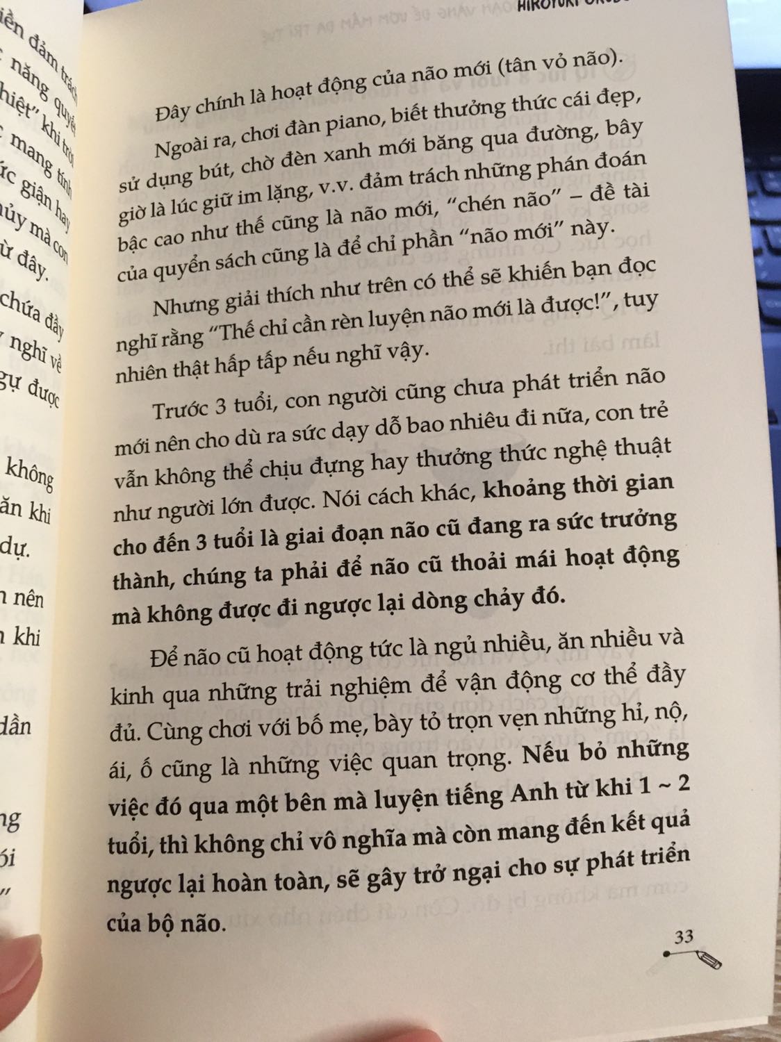 Cuốn sách hay. Mình mới biết đến HQ, chén não, năng lực xưới cơm từ cuốn này. Trước kia mình có đọc các cuốn nói về giai đoạn vàng của con là 0-6t, nay biết thêm IQ của con lúc 9t bằng lúc 18t nên cảm thấy có thêm nhiều kiến thức để đồng hành và giúp con phát triển tốt nhất. Cảm ơn tác giả và dịch giả.