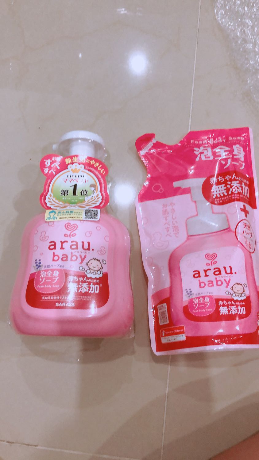 Dịch nên 25 ngày mới nhận dc hàng. Cám ơn đội ngủ shiper, Tiki và shop đã hỗ trợ giao hàng cho mình. Hàng chưa dùng nên mình chưa cho đánh giá chất lượng đc