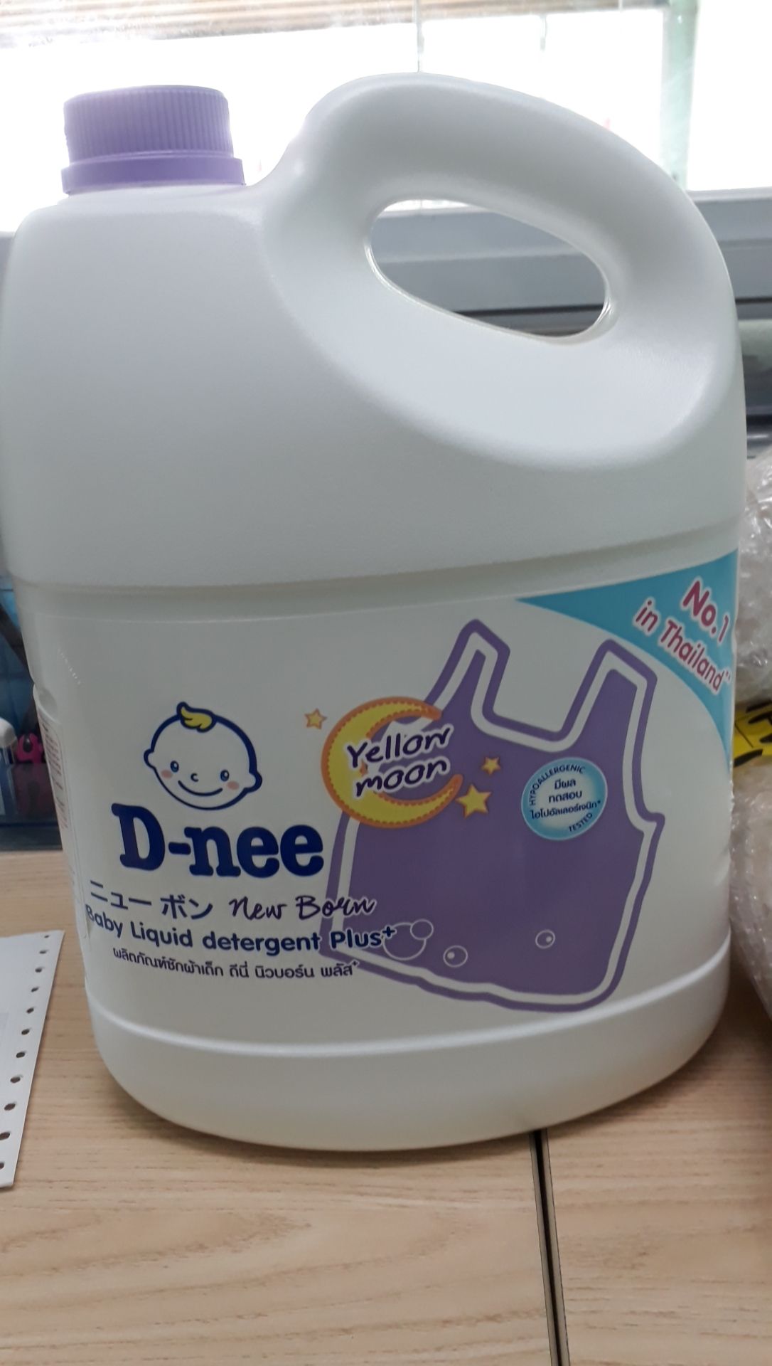 Hương thơm ngọt dịu rất thích lun. Sản phẩm chính hãng mà giá lại ưu đãi hơn nhìu so với siêu thị có 157k thui à. Ủng hộ shop, ủng hộ tiki quài quài lun. Hương thơm ngọt dịu rất thích lun. Sản phẩm chính hãng mà giá lại ưu đãi hơn nhìu so với siêu thị có 157k thui à. Ủng hộ shop, ủng hộ tiki quài quài lun.