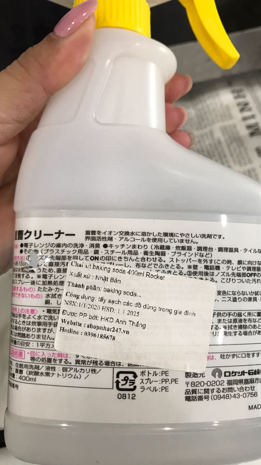 Chai xit nay rat sach. Xai cho lo vi song hay chao dơ, sau khi xit xong lay khan lau qua la sach ngay. Rat dang tien va chat luong san pham tuyet voi.