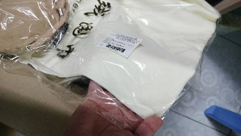 Dc tặng thêm quà. Khăn mịn màu đưpj