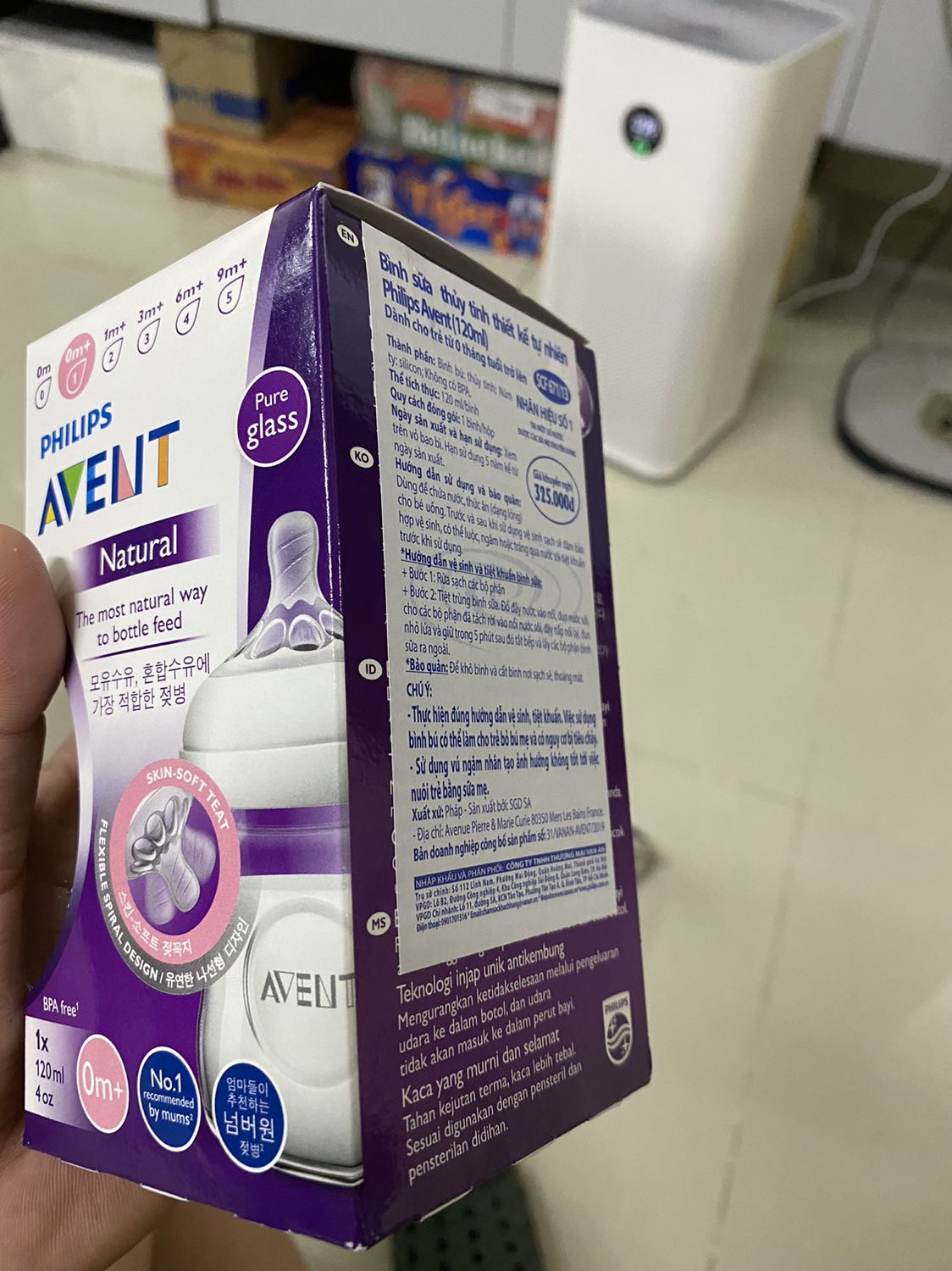 Bình thuỷ tin xịn xò, cầm rất chắc tay. Bình cổ rộng dễ vệ sinh. Mua được tặng thêm Lốc váng sữa cho trẻ em từ 6 tháng trở lên.