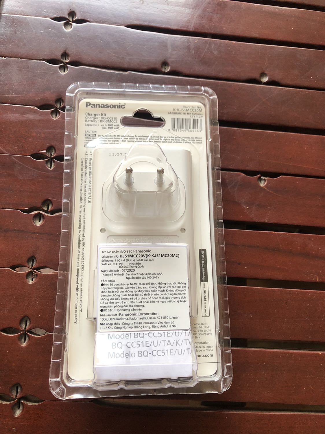 Mới nhận hàng chưa biết thế nào ..phải sử dụng song vài ngày đã mới có ý kiến mới . Thank tiki nhìu nhé