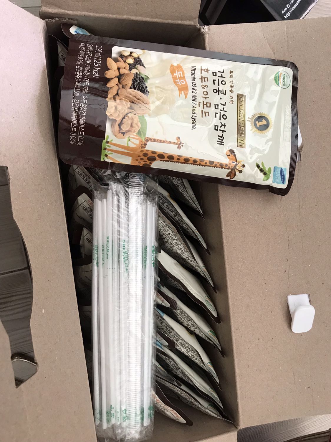 Sữa ngon bé thích uống ,date xa . Sữa ngon bé thích uống ,date xa .