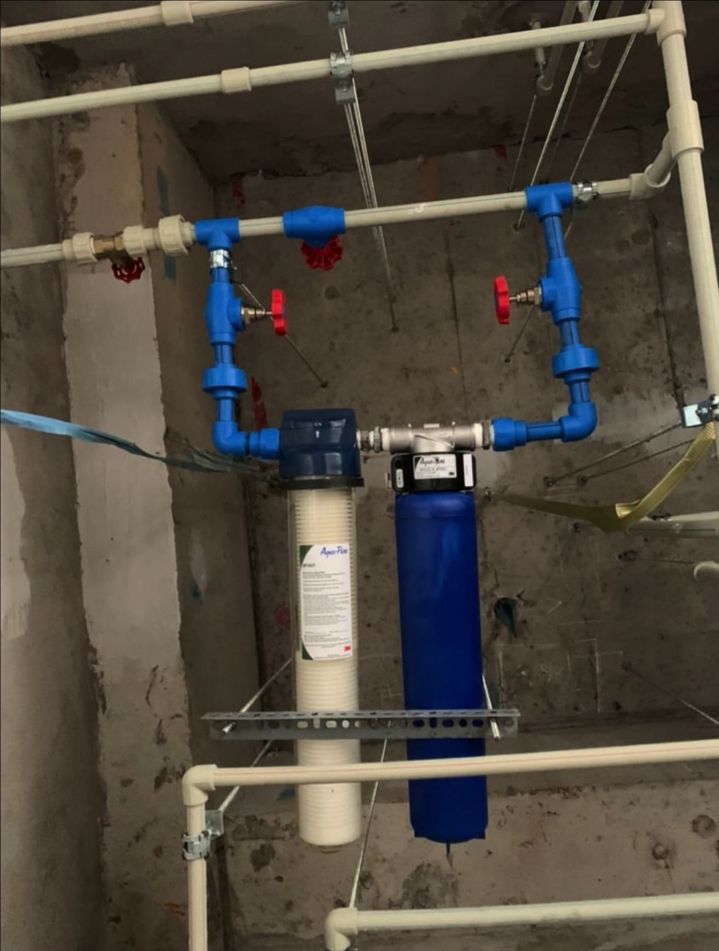 Anh kỹ thuật của shop đã đã lắp cho chung cư nhà của tôi nhanh chóng, hàng chất lượng và có thương hiệu xài yên tâm, mát công suất lớn xài thoải mái cho cả nhà.