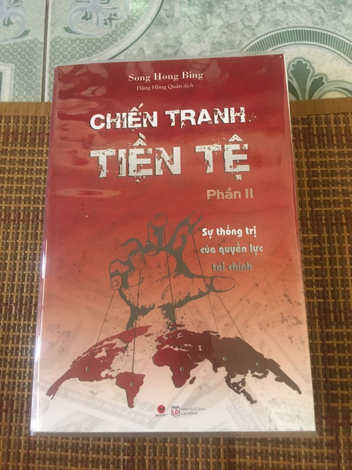 Tiki:
- giao nhanh, trước hẹn, free ship
- sách nhận nguyên vẹn, thơm, mới
- bọc bookcare cẩn thận

Nội dung sách:
- sau khi đọc xong, mình thấy sách thuộc loại rất rất hay
- khuyên bạn nên đọc