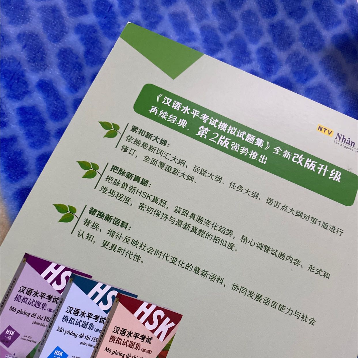 Rất ổn nhé các bạn