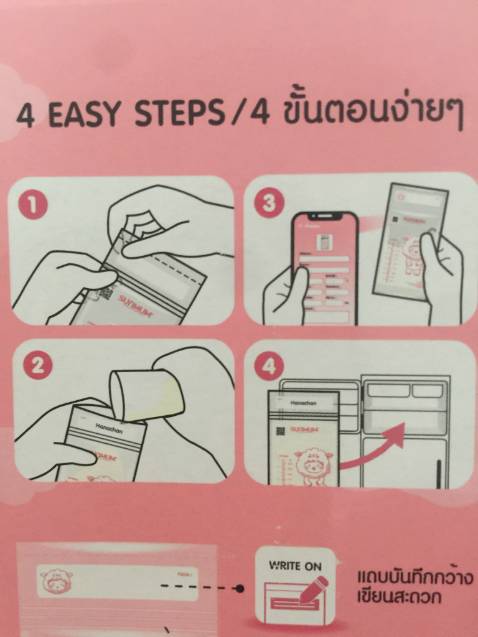 mã vạch in trên từng bịch trữ sữa in lèm nhèm k ra hình mã vạch, không check được mã vạch như hình số 3 trên hộp đựng đã hướng dẫn. Hộp có tem chính hãng chỉ dán ở đỉnh hộp, đáy hộp mở ra dễ dàng nghi ngờ ruột không phải chính hãng vì không check được mã vạch của bịch sữa. check mã vạch trên hộp thì ra app sunmum. không ra sản phẩm