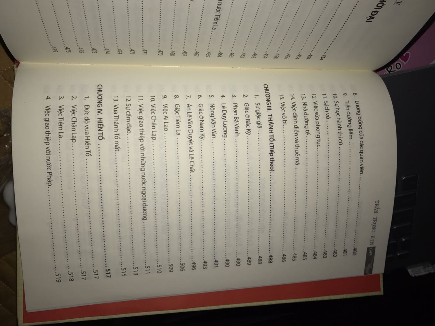 Tuy sách bị lỗi ở 4 góc
Nhưng không rách hay ảnh hưởng nhiều lắm
Nếu không rách nặng thì Dù s đối với nội dung vẫn quan trọng hơn 
Giao chậm hơn ngày dự giao 2 ngày nhé
Mình rất hài lòng