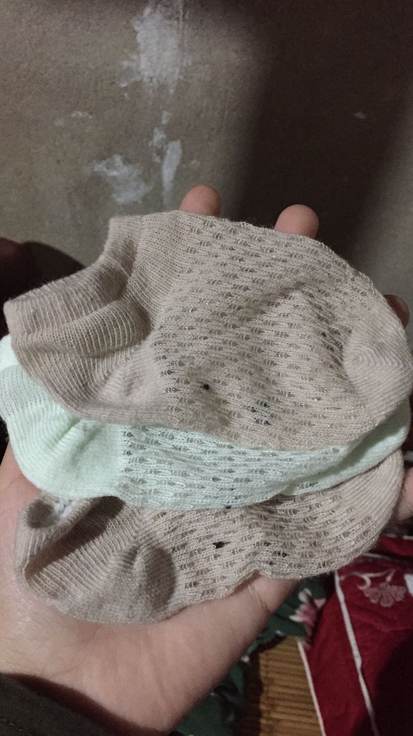 Tất giao không có bèo. Mỏng lét. Haizzz. Làm ăn kiểu gì vậy nhỉ