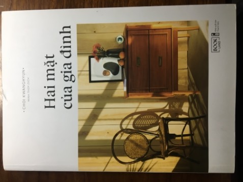 Là một cuốn sách hữu ích, ko quá dày cũng ko quá mỏng, dung lượng vừa phải. Mua cuối năm nên ko có seal nhưng sách ko sao (vết nhăn trên bìa là tui làm, ko phải do Tiki =))