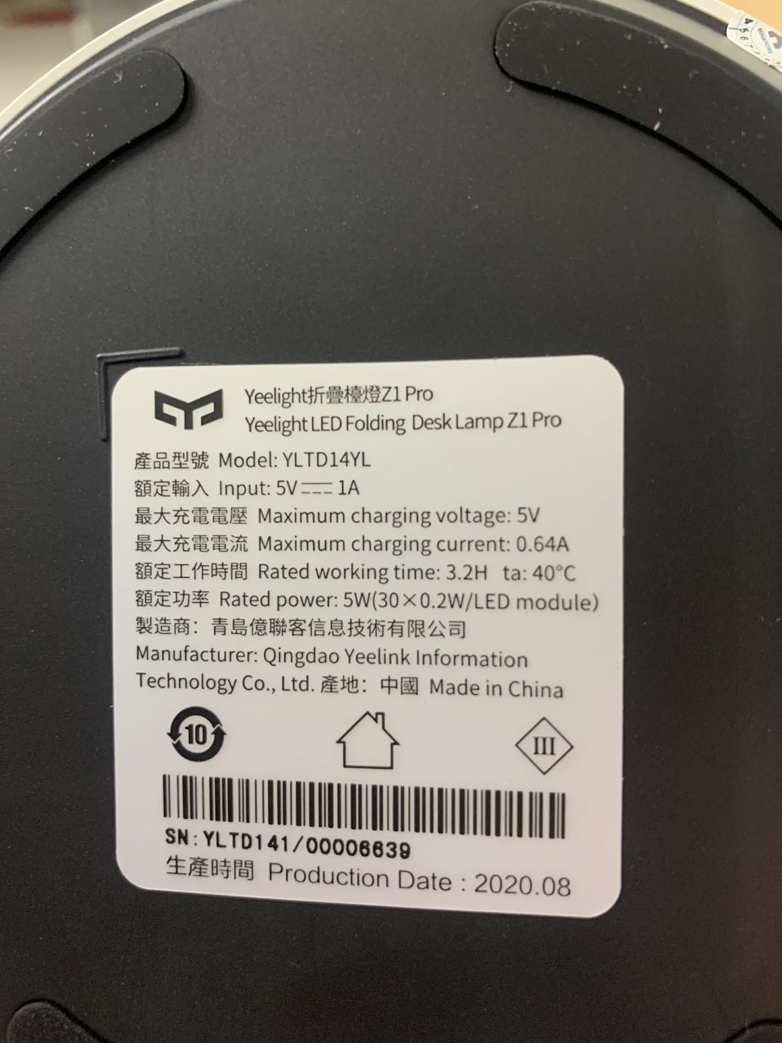 Khá là hài lòng cho một sản phẩm đến từ nước láng giềng.