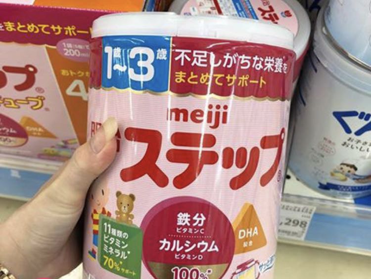 Mình đã mua lần thứ hai
Sẽ ủng họi đai dài do giá khá cạnh tranh