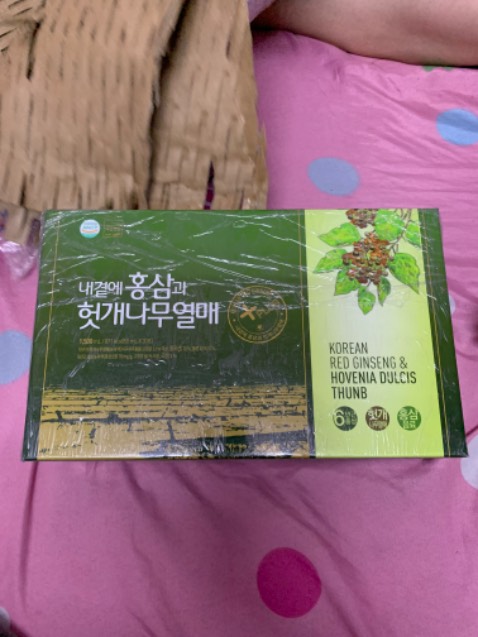 Giao nhanh, cần thời gian mới biết hiệu quả ko