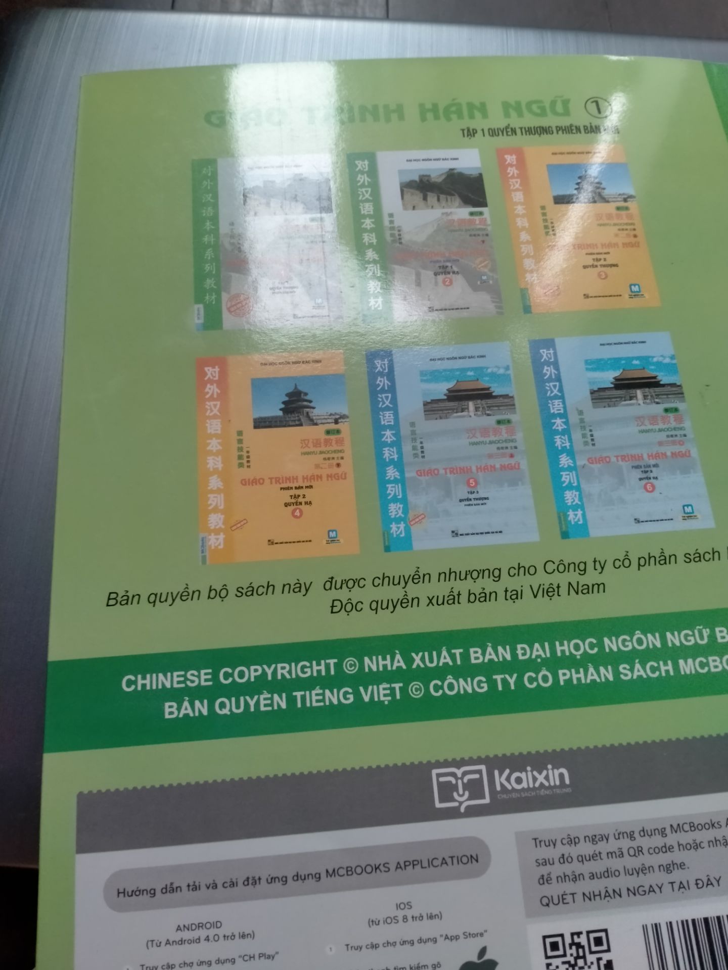 Tiki gói hàng chắc chắn
Sách mới, giáo trình chuẩn, có file nghe và hướng dẫn đầy đủ để học theo.
Từ vựng và chương trình hơi cũ,
Học sơ cấp nên mua về tham khảo dần