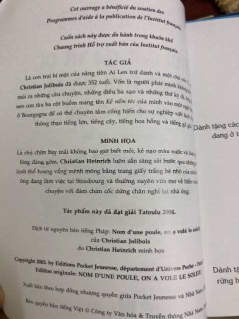 Bộ truyện rất thú vị. Nội dung đơn giản rất phù hợp với trẻ ở độ tuổi tiểu học và đặc biệt là hài hước ngay từ cách các tác giả viết giới thiệu về bản thân.