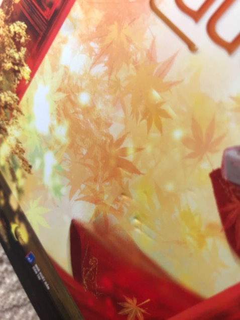 Shop giao hàng rất nhanh 
Nhưng mặc dù đóng gói nhiều lớp hàng vẫn bị méo ở viền mép bị lủng ở nhiều nơi quà cũng có những trường hợp tương tự 
Thật sự em đã rất hi vọng về cuốn sách này nhưng sản phẩm đưa về khiến em không hài lòng một chút nào