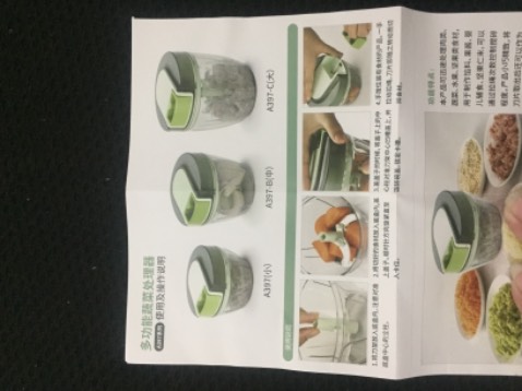 Xay thực phẩm tiện lợi dễ sử dụng giá cả hợp lý, sản phẩm chất lượng, lưỡi dao bén ngọt, khi vệ sinh nhớ cẩn thận xíu. Hàng chắc chắn, mẫu mã đẹp. Có 3 dung tích từ bé đến lớn để lựa chọn, nắp hộp đóng rất chặt có khấc cố định, đáy hộp có chống trượt nữa. Nói chung là rất ưng ý!